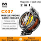 Memo CX07 Mobile Radiator Colling Fan